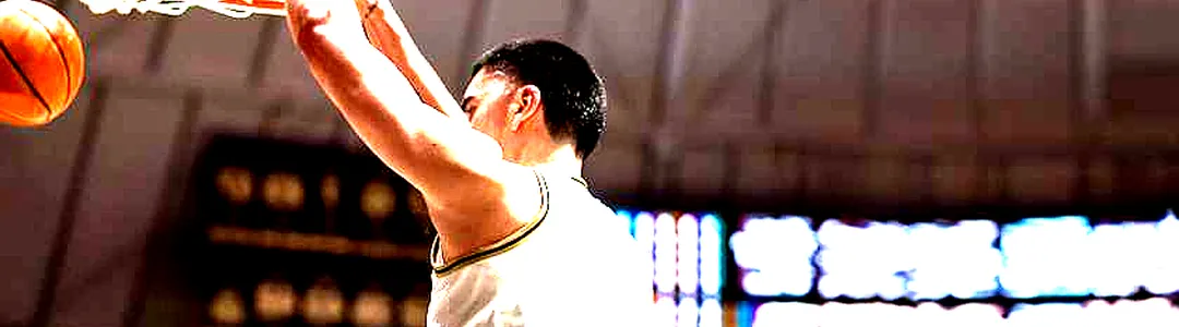 Purdue Boilermakers Basketball
