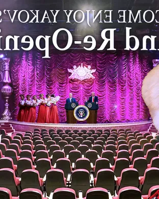 Yakov Smirnoff